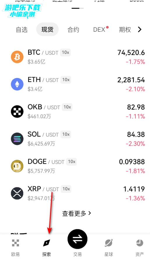 ekbit�������ٷ�����