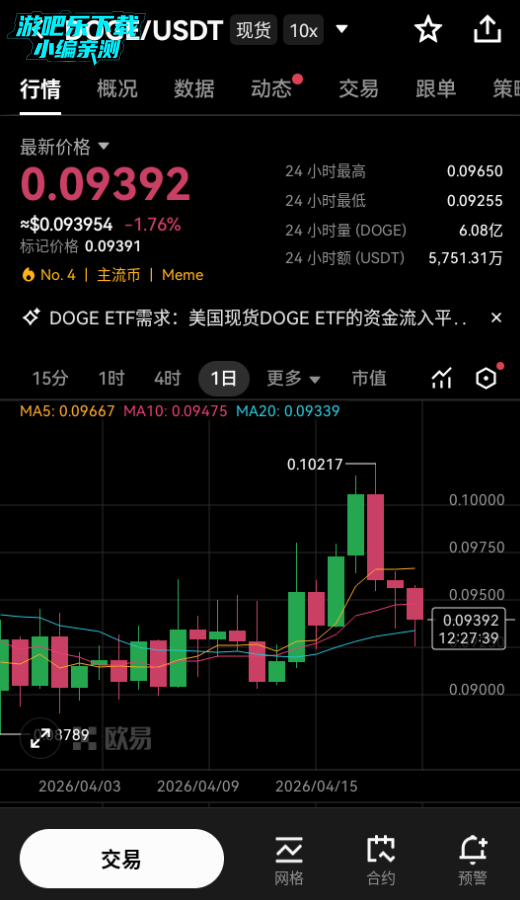 ekbit�������ٷ�����