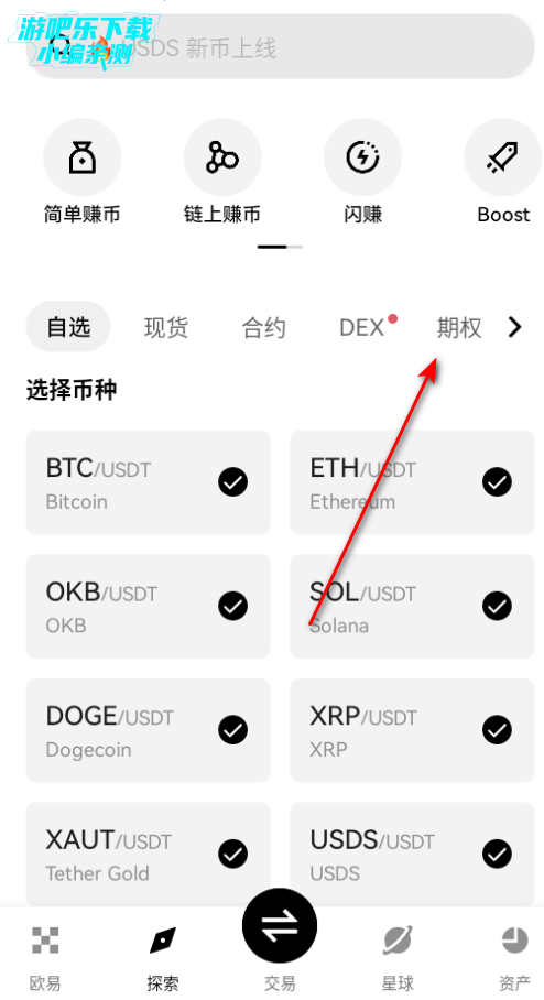 xok�������ٷ���