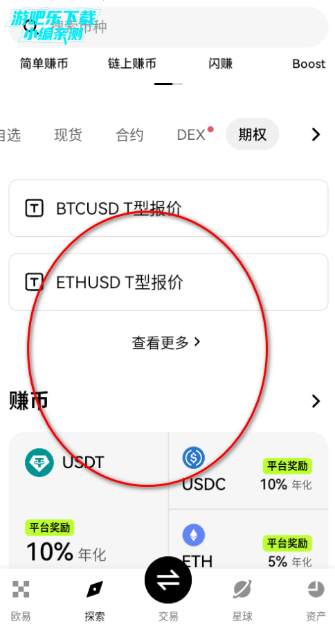 xok�������ٷ���