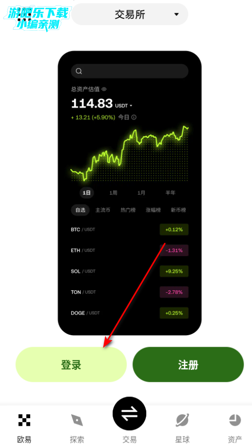 xok�������ٷ���