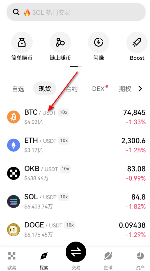 cboe�������ٷ���