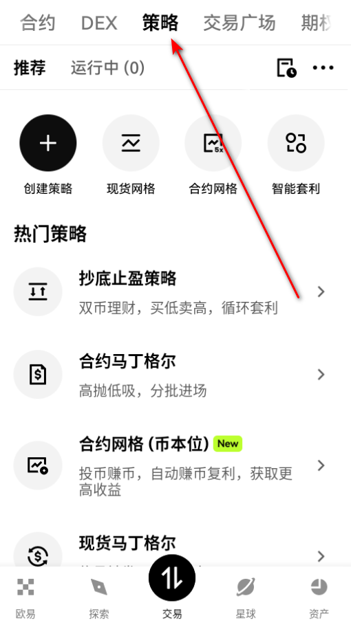 cboe�������ٷ���