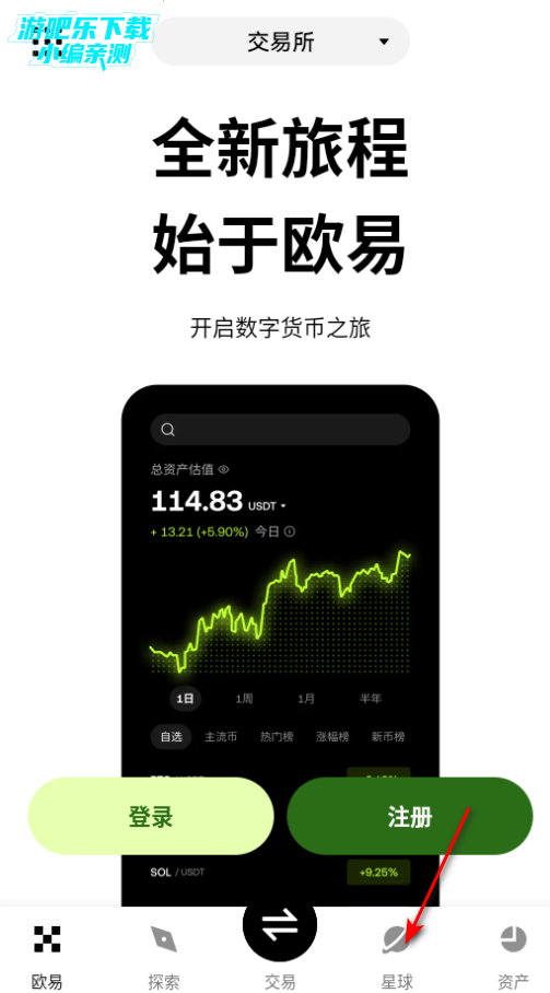 ŷ���������ٷ�������