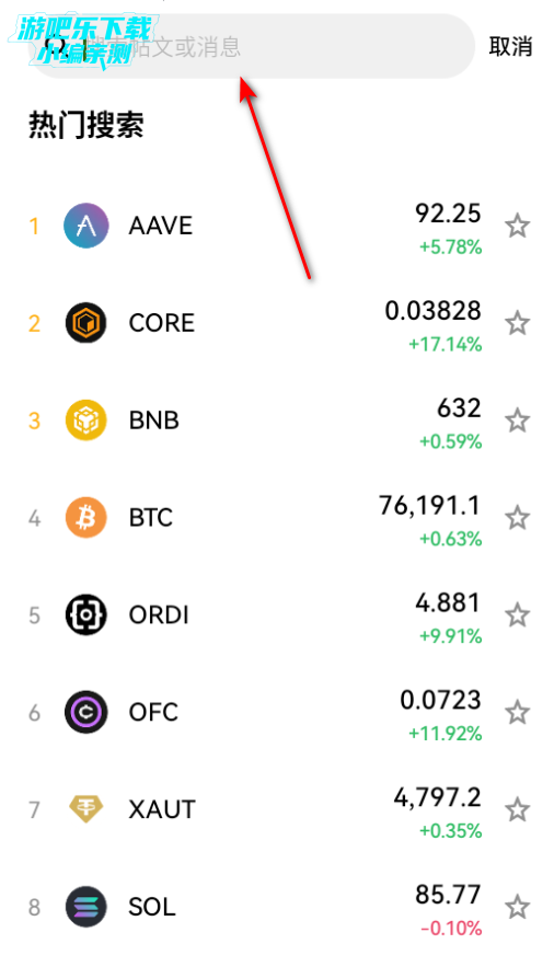 ŷ���������ٷ�������