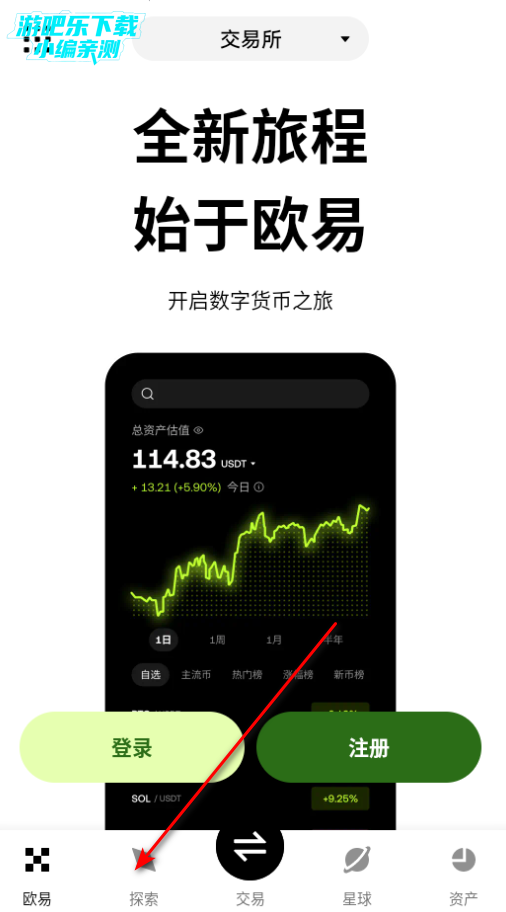 ŷ���������ٷ�������