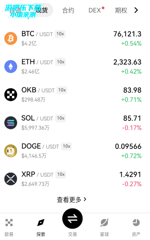 ŷ���������ٷ�������