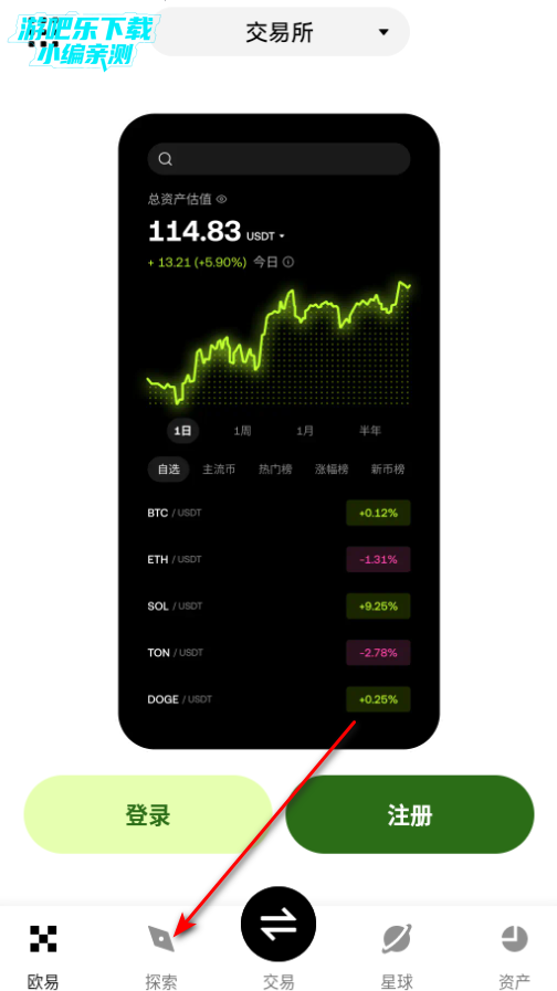 ŷ�������ֻ��ҽ���������