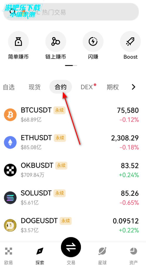 ŷ�������ֻ��ҽ���������