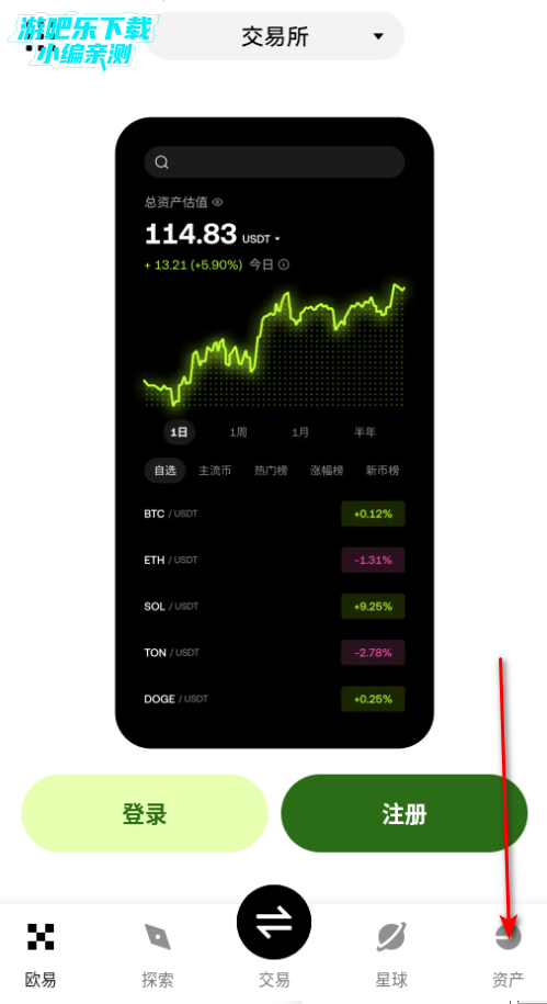 ŷ�������ֻ��ҽ���������