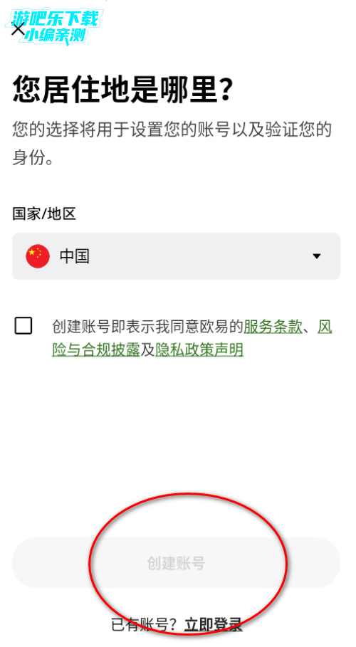 ŷ�������ֻ��ҽ���������