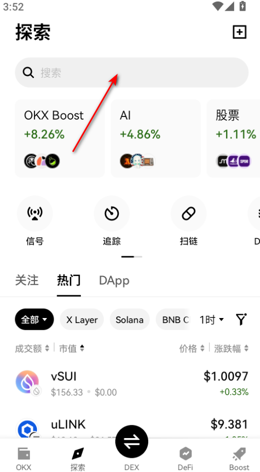 webrtcǮ���ٷ���