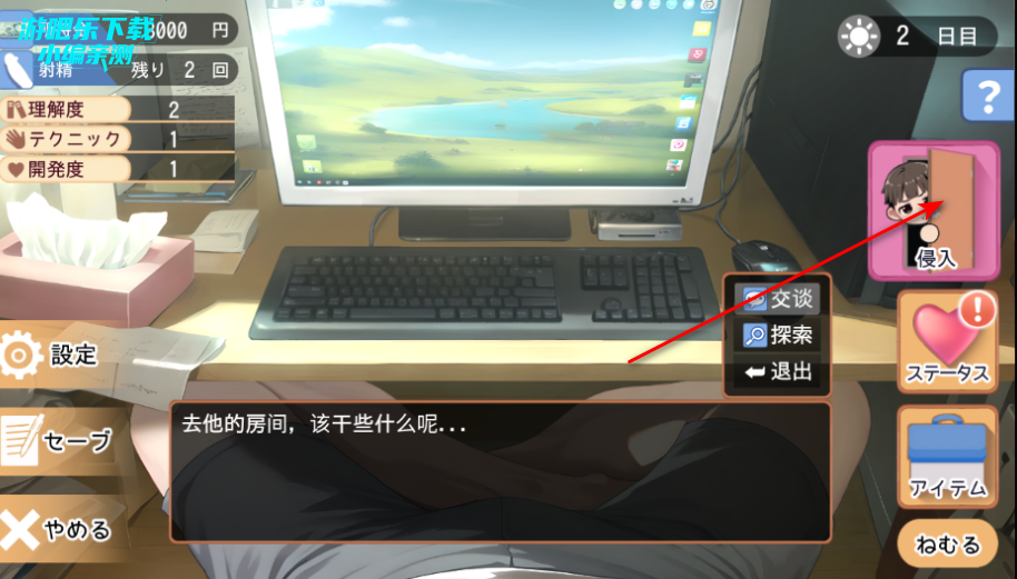 Namaiki��Ϸ������