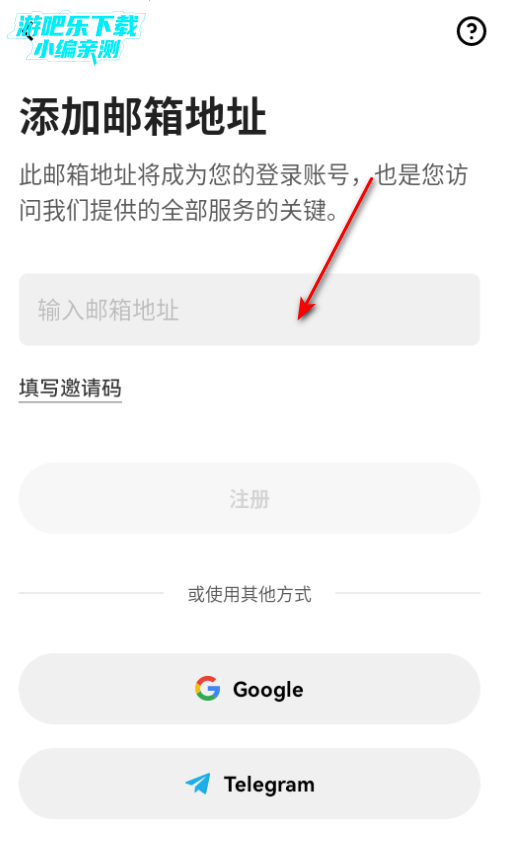 ���׽��������°�2026