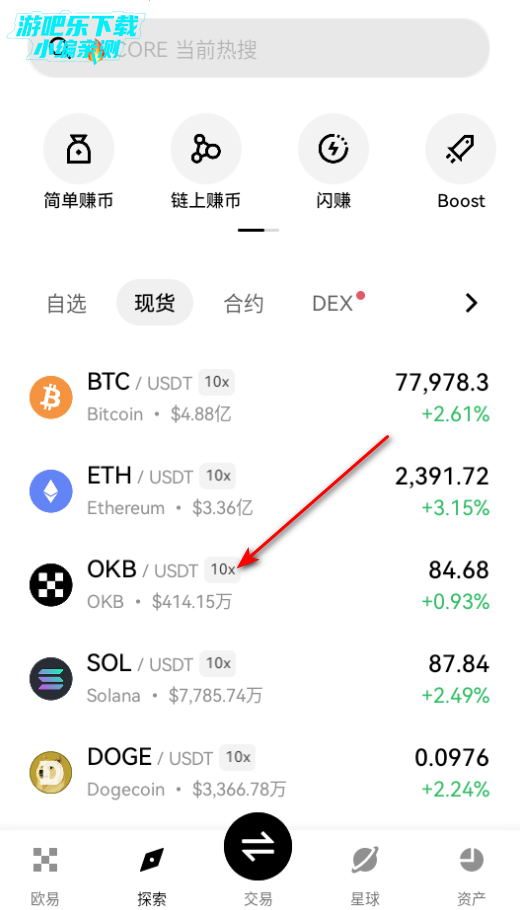 ���׽��������°�2026