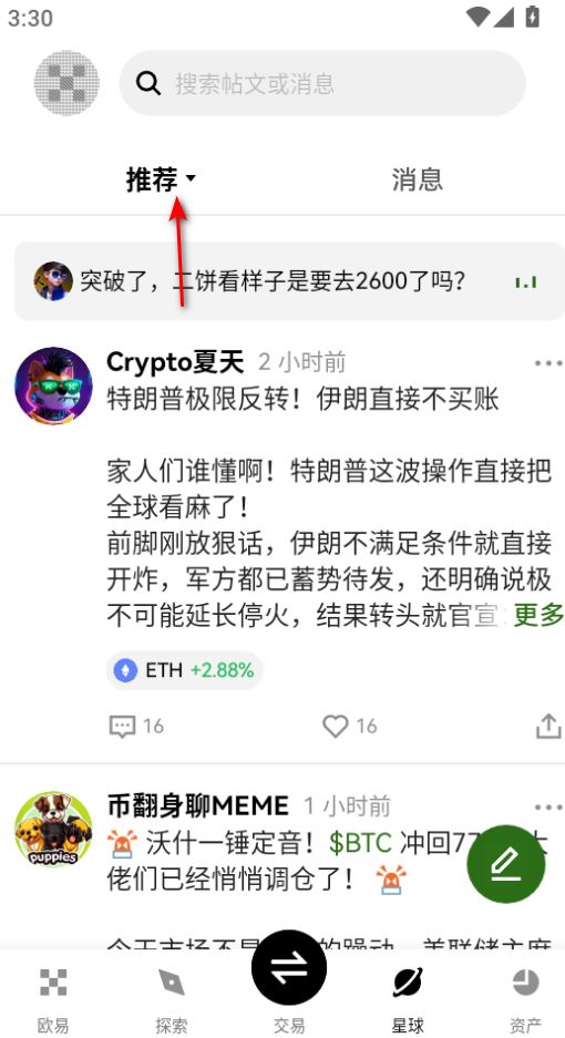 oes�������ٷ���