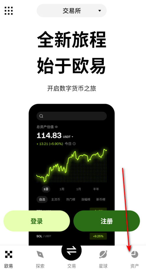 oes�������ٷ���