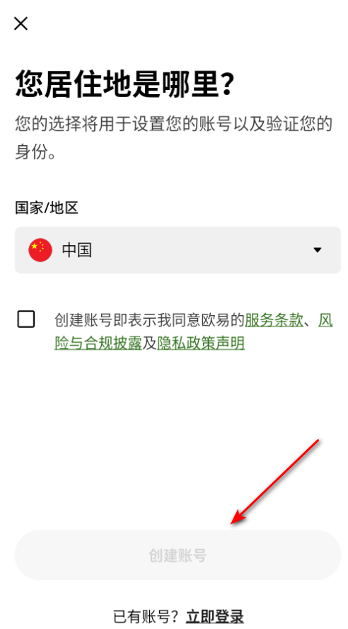 oes�������ٷ���