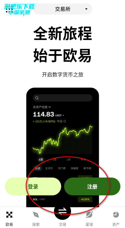 ��u�������ٷ���