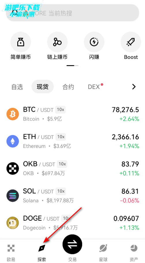 ��u�������ٷ���