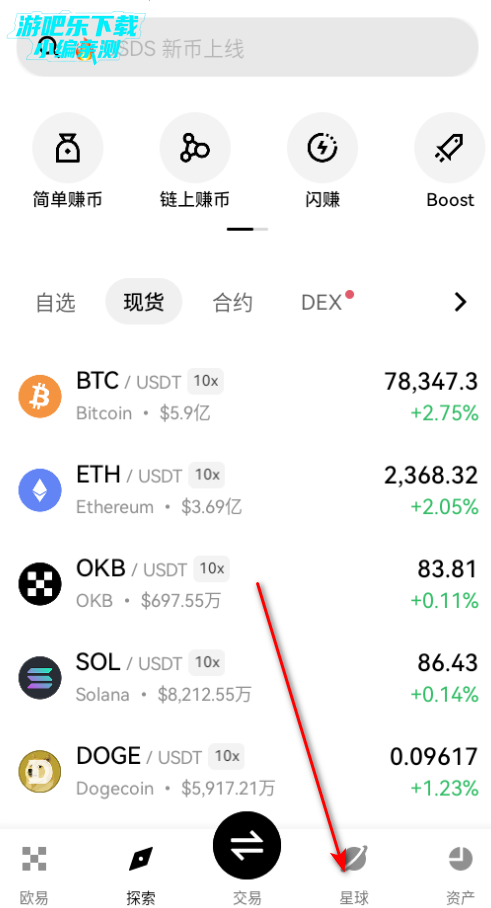 ��u�������ٷ���