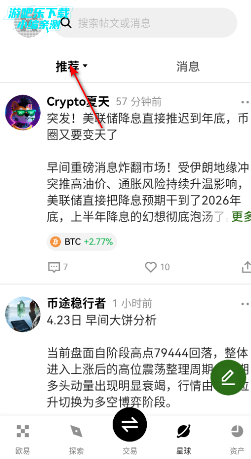 ��u�������ٷ���