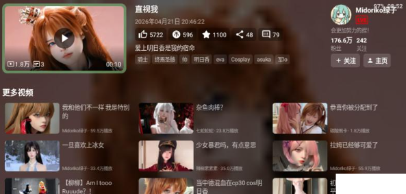 BT������tv��(bվר��������)