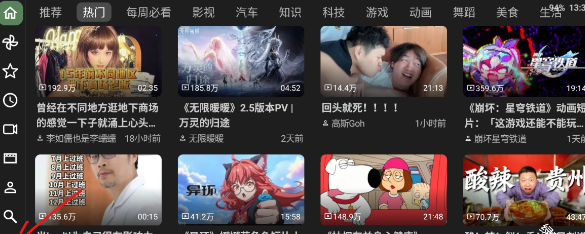 BT������tv��(bվר��������)