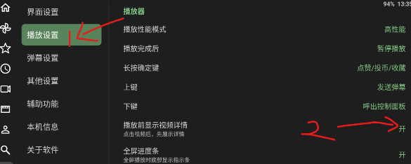 BT������tv��(bվר��������)