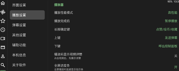 BT������tv��(bվר��������)