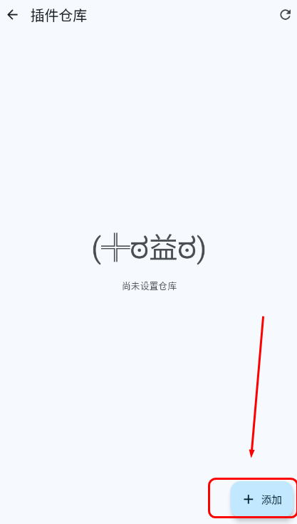 Animetail����ֿ�����