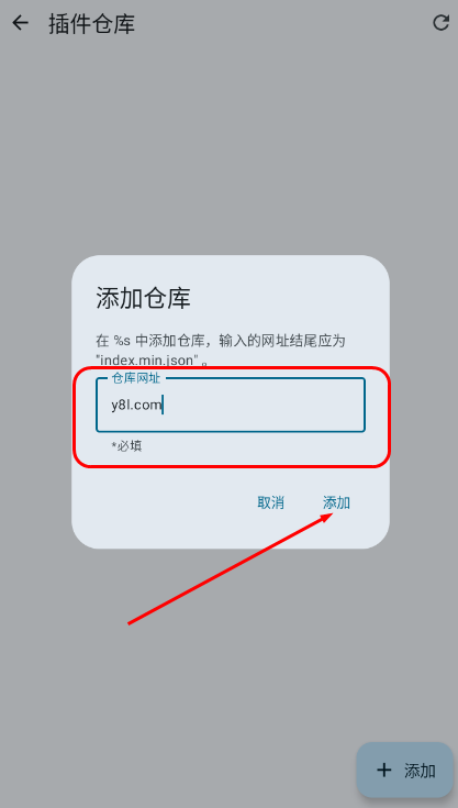Animetail����ֿ�����