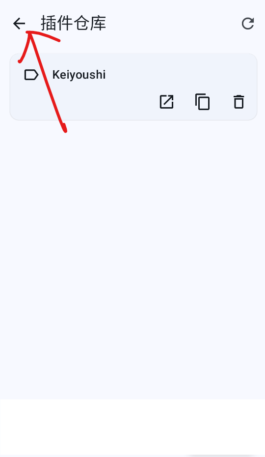 Animetail����ֿ�����