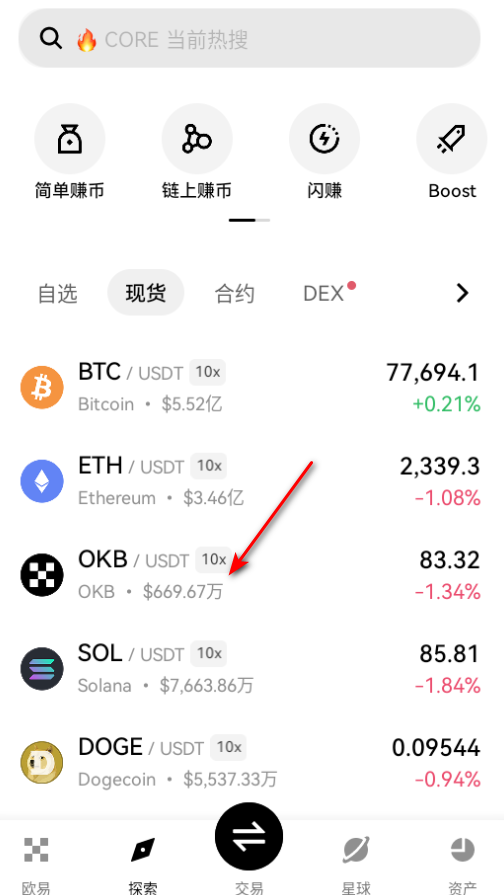 abit�������ٷ���