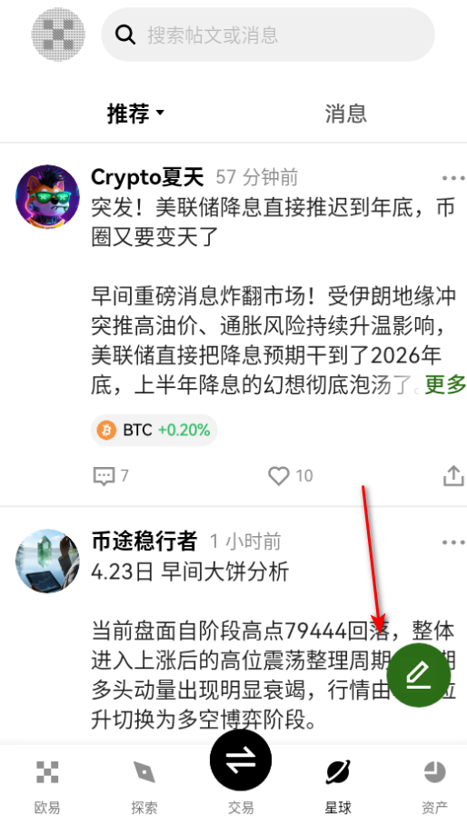 abit�������ٷ���