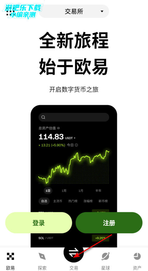 bt�������ٷ���