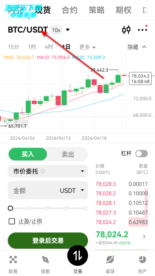 bt�������ٷ���