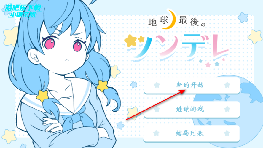 ���������İ����ֻ���