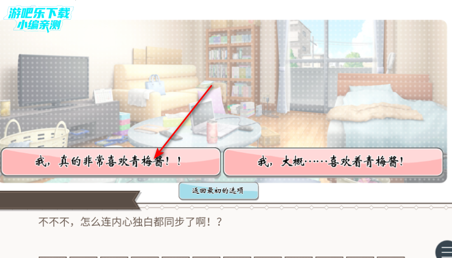 ���������İ����ֻ���