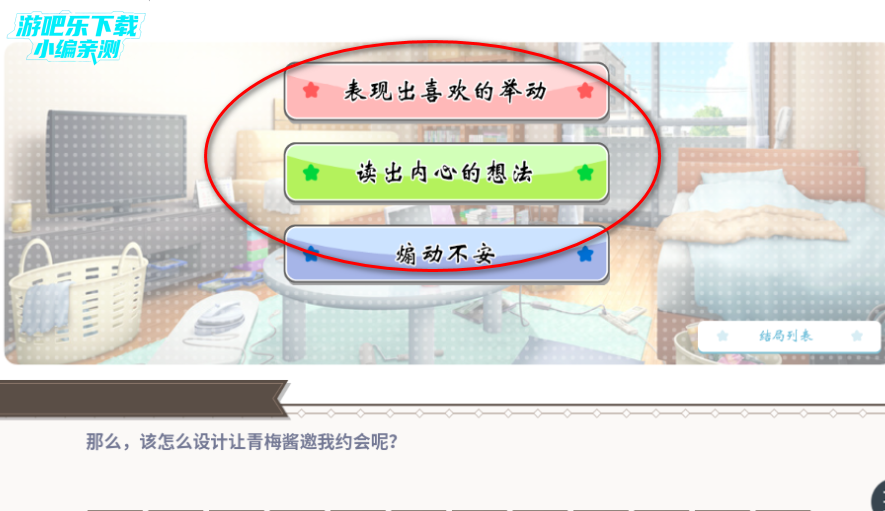 ���������İ����ֻ���