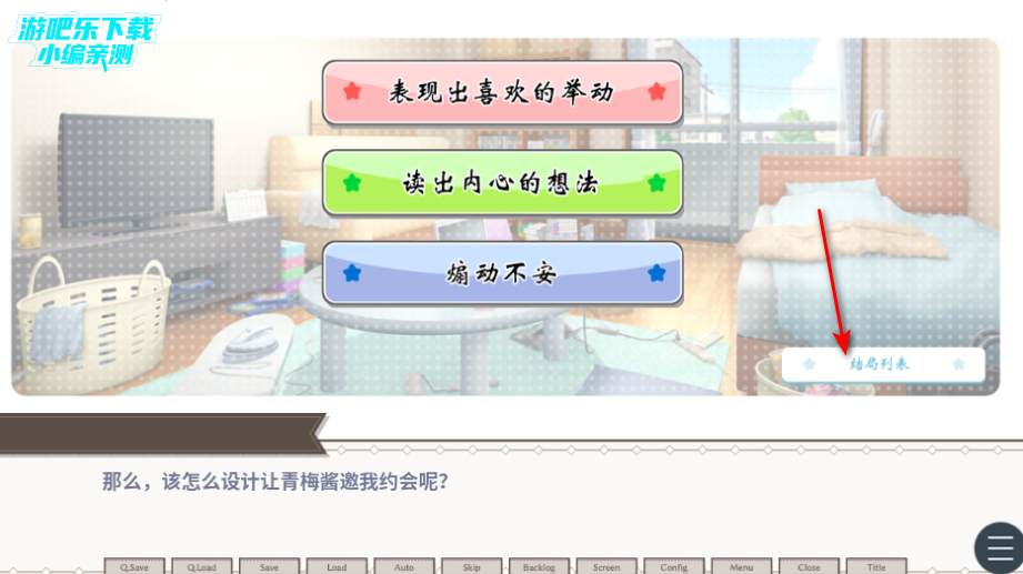 ���������İ����ֻ���