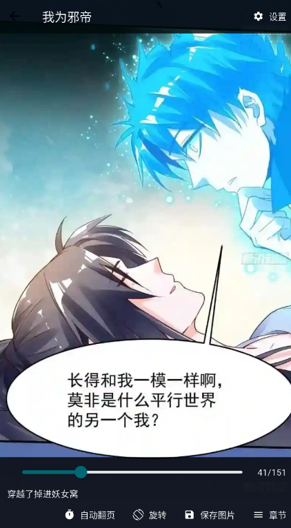 ���Ǻ�app������ذ�װ