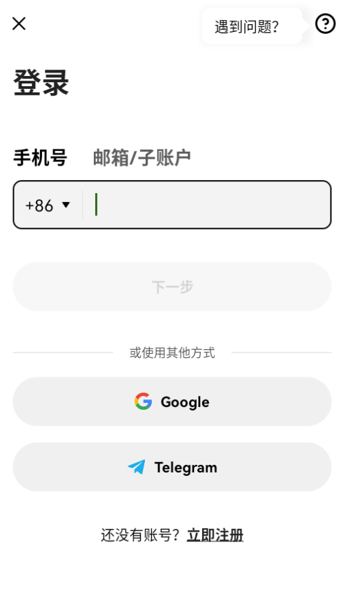 ��Ԫ������app�ٷ���