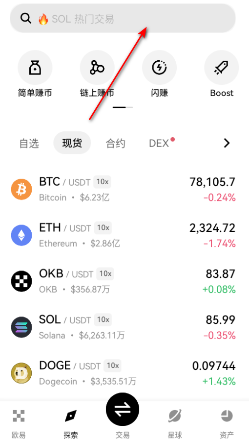 ��Ԫ������app�ٷ���