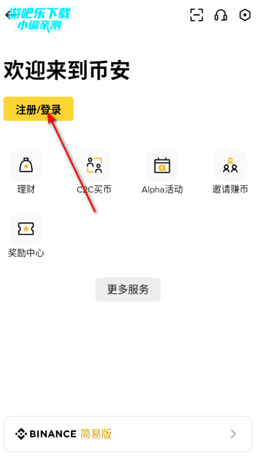 B����׿����