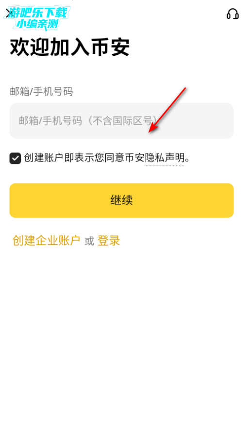 B����׿����