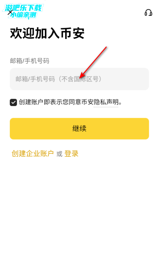 B��web3Ǯ�����°�2026