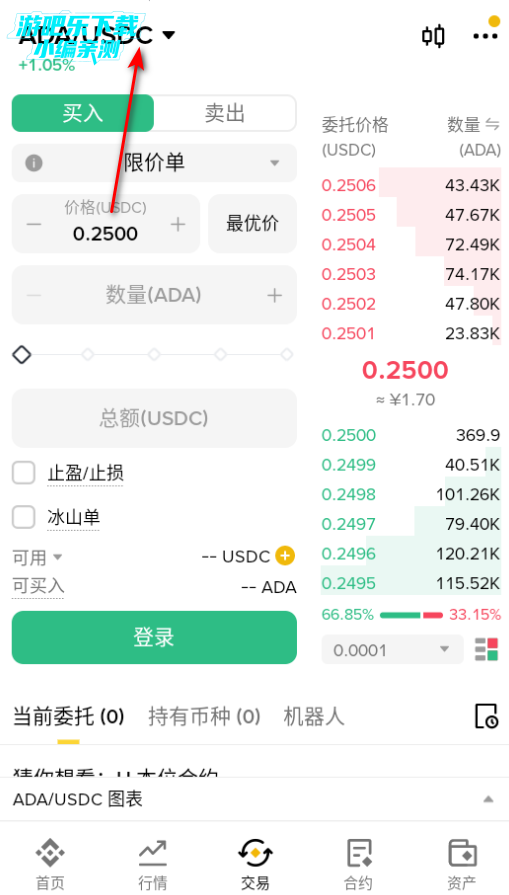 binance��׿���İ�