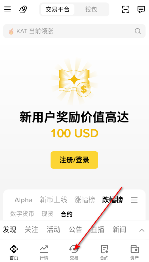 bniance��׿��