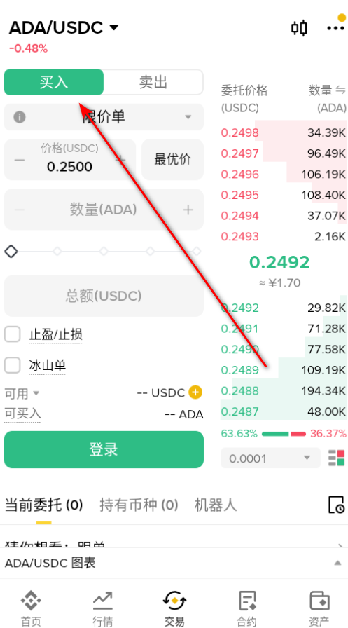 bniance��׿��